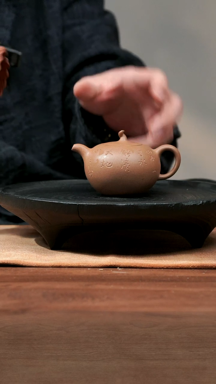 【闪购商品】紫砂茶宠明清  玉成窑一粒珠