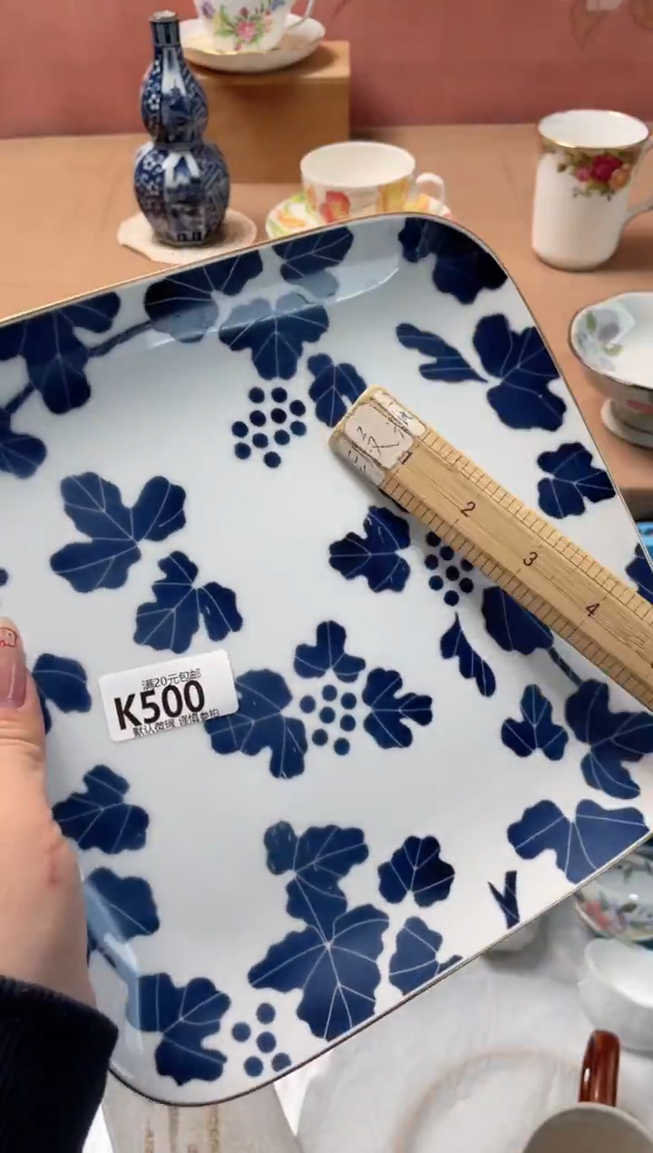 瓷片胡*卜瓷器瓷器K500