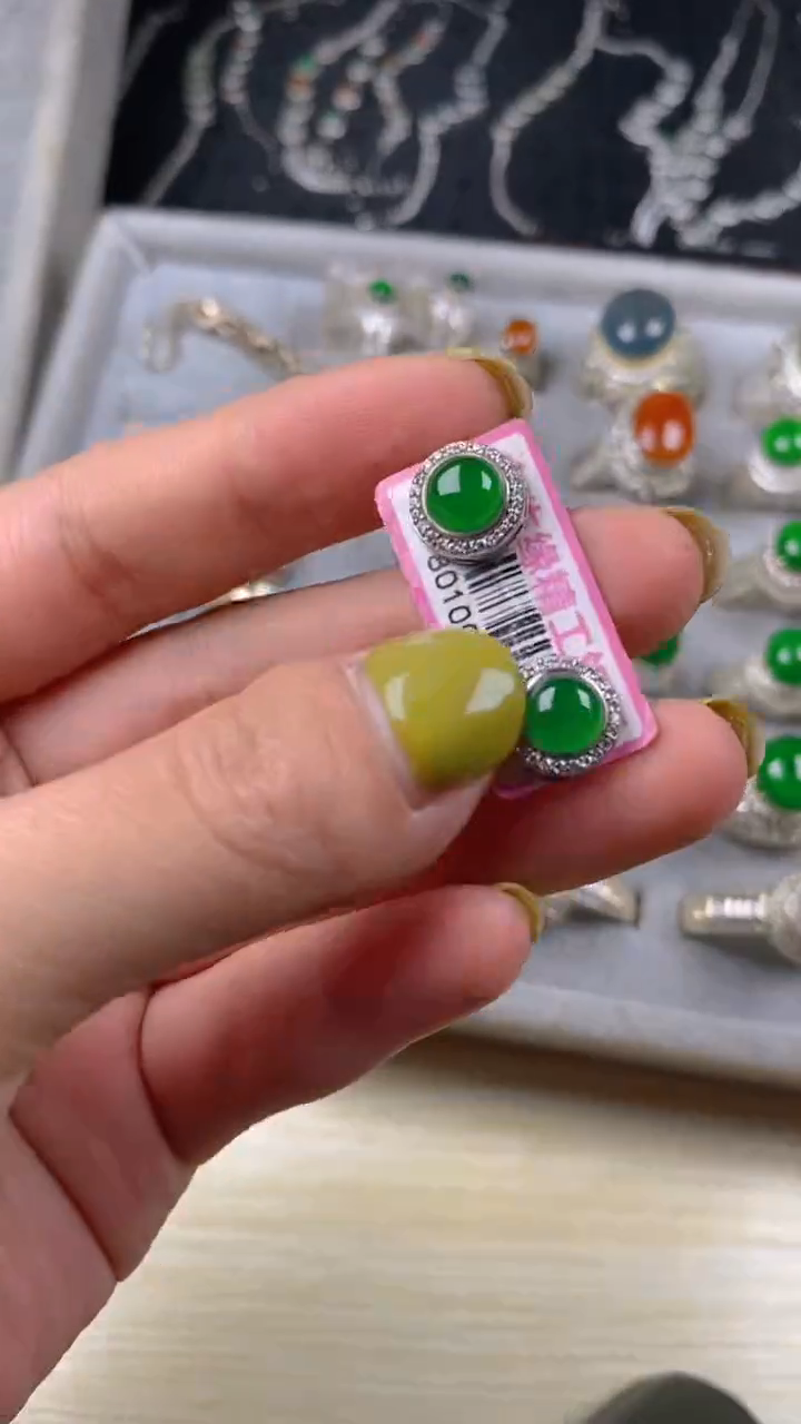 【闪购商品】翡翠戒指未镶嵌多样性拍一发一