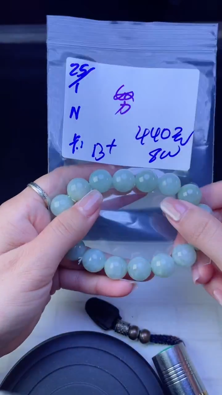 【闪购商品】定制翡翠未镶嵌珠串