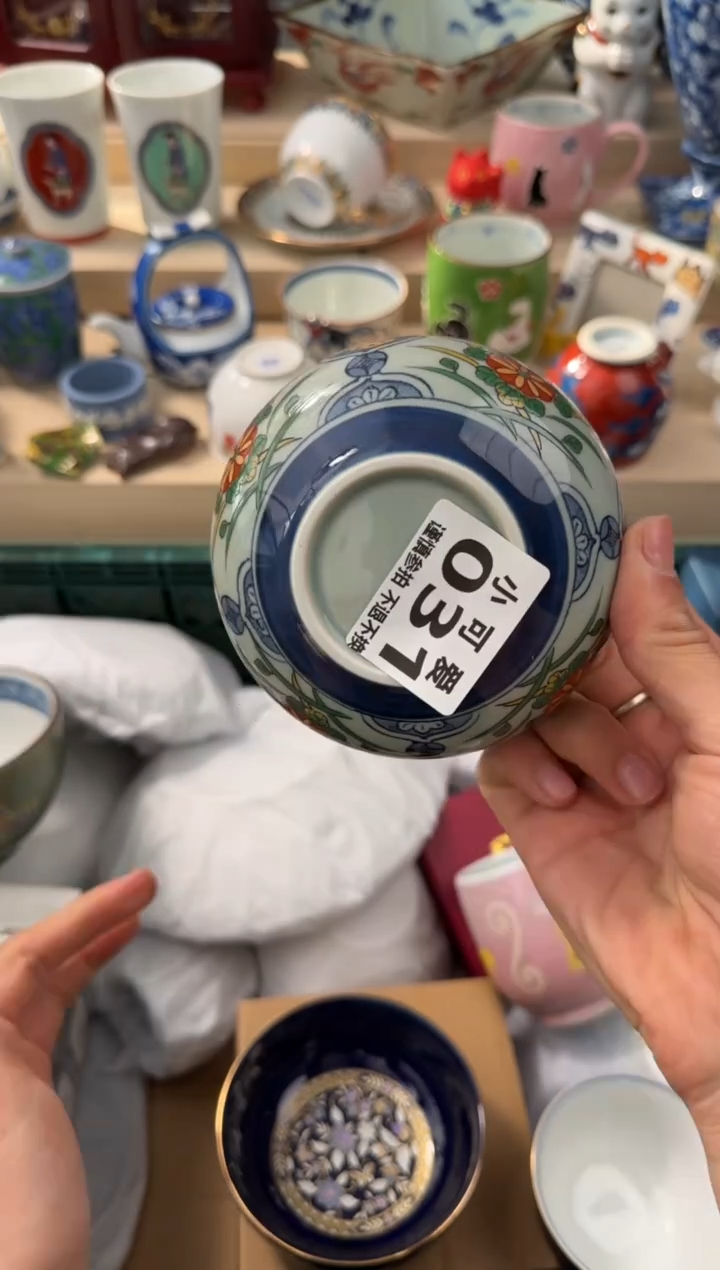 【闪购商品】瓷片31AAAAAAAAAAAAAAA