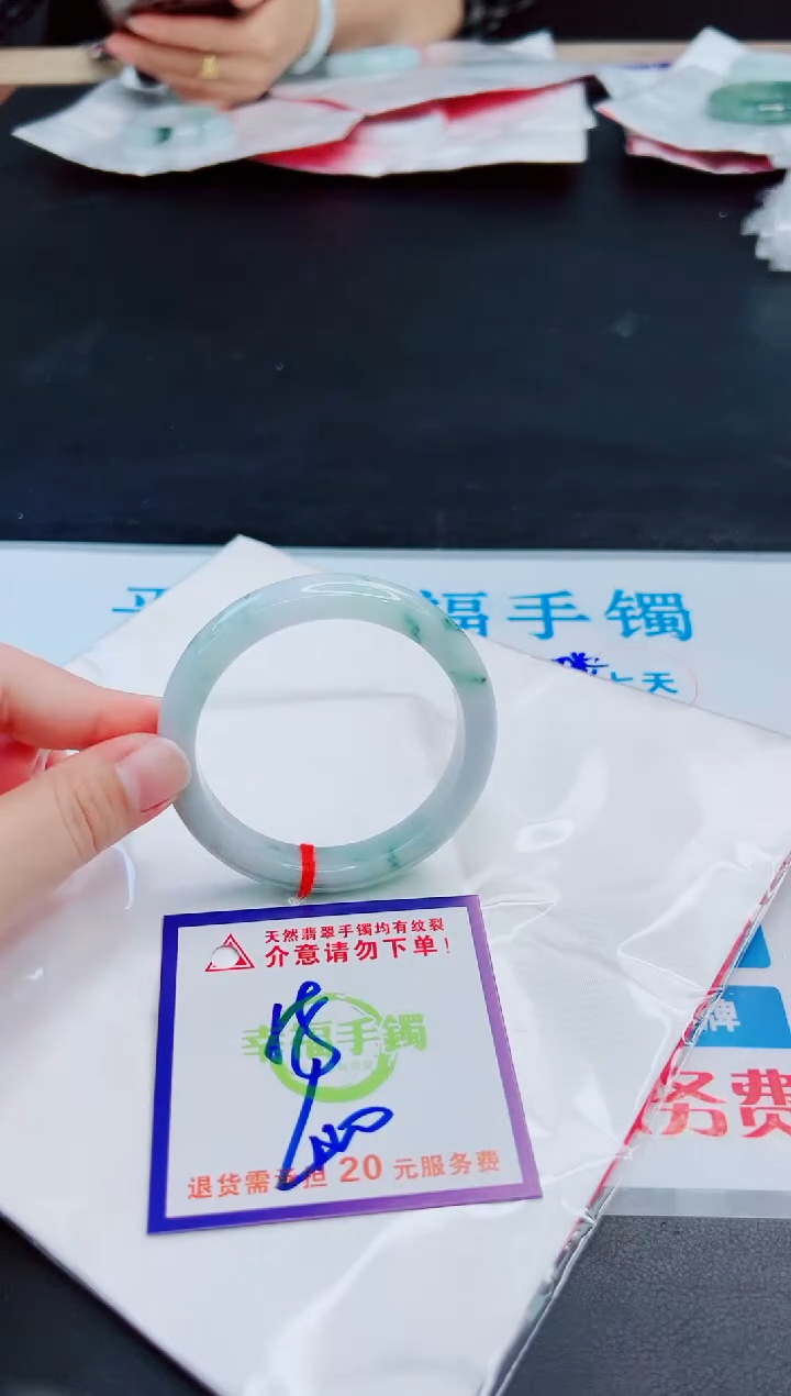 未镶嵌手镯翡翠天然缅甸翡翠A货！A货！A货！A货！A货！