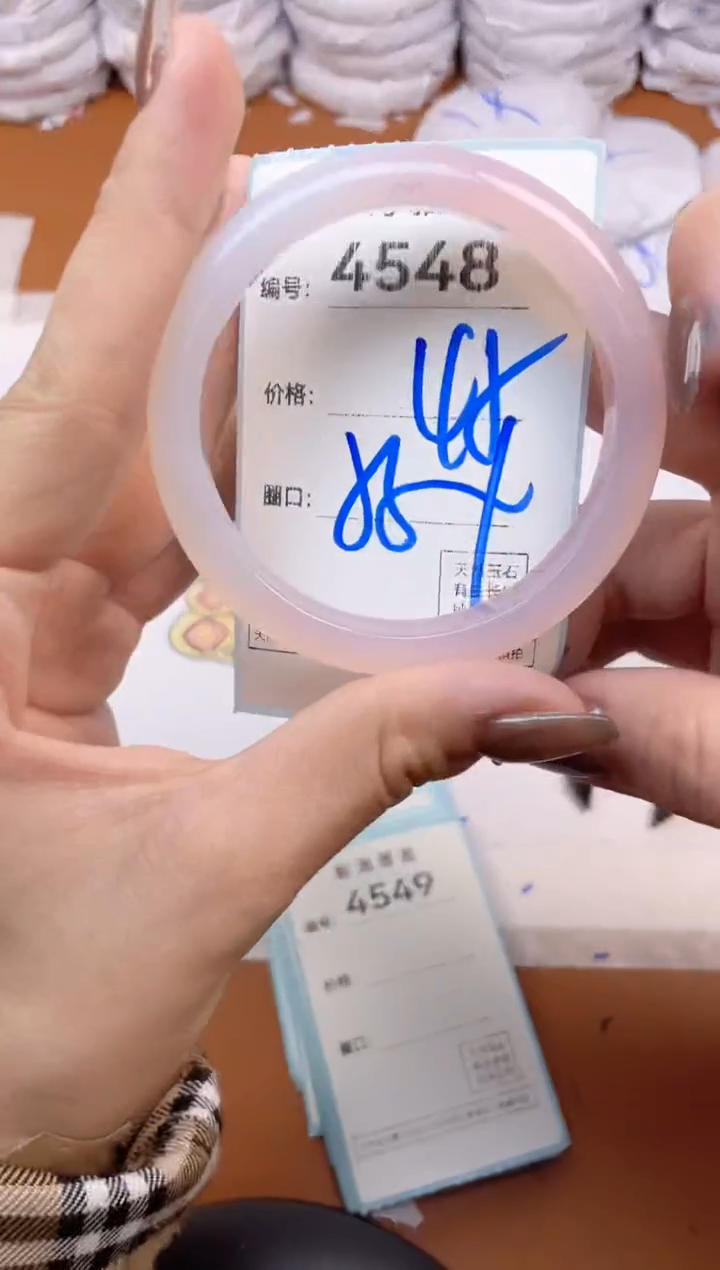 【闪购商品】玛瑙/玉髓手镯未镶嵌4548