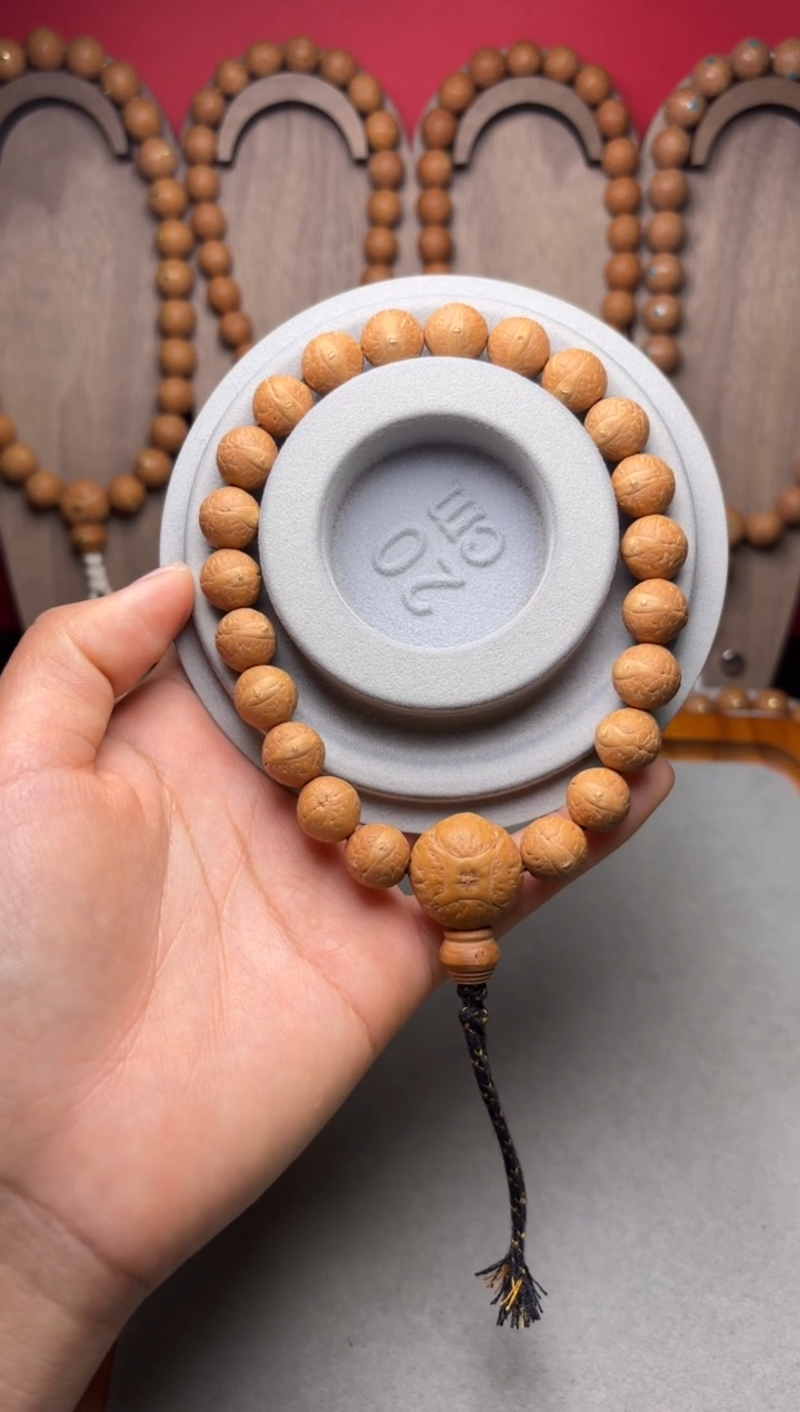 吊坠凤眼菩提11凤眼手串