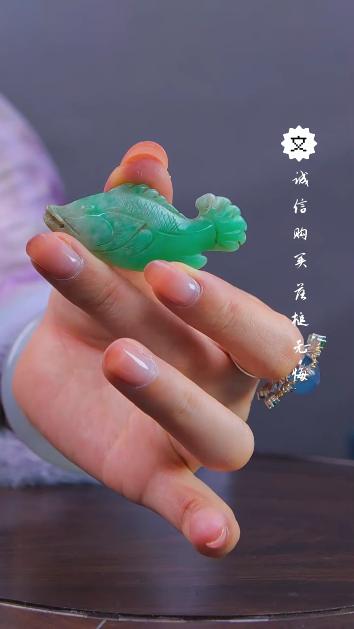 【闪购商品】铜琴Q（先鉴后发，安心选购）翡翠