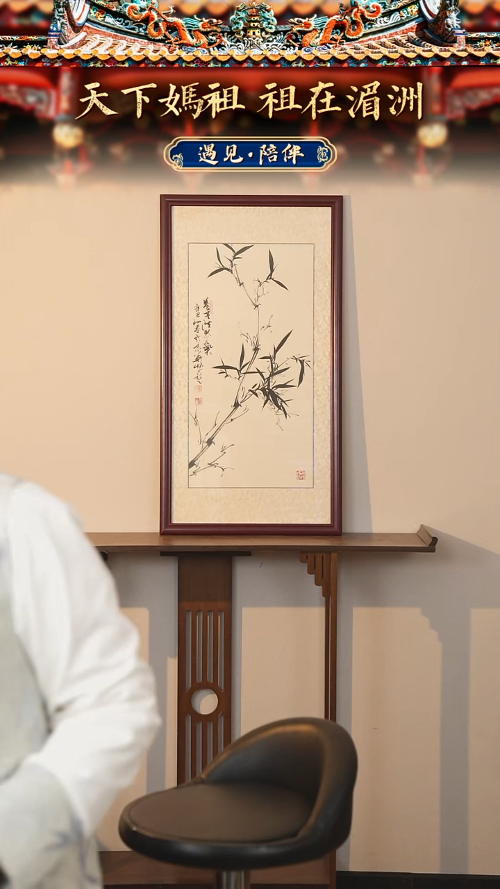 金丝楠手串/手链手串