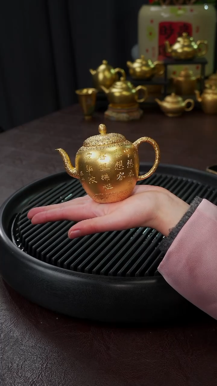 【闪购商品】杯【宜景窑鎏金】金壶4