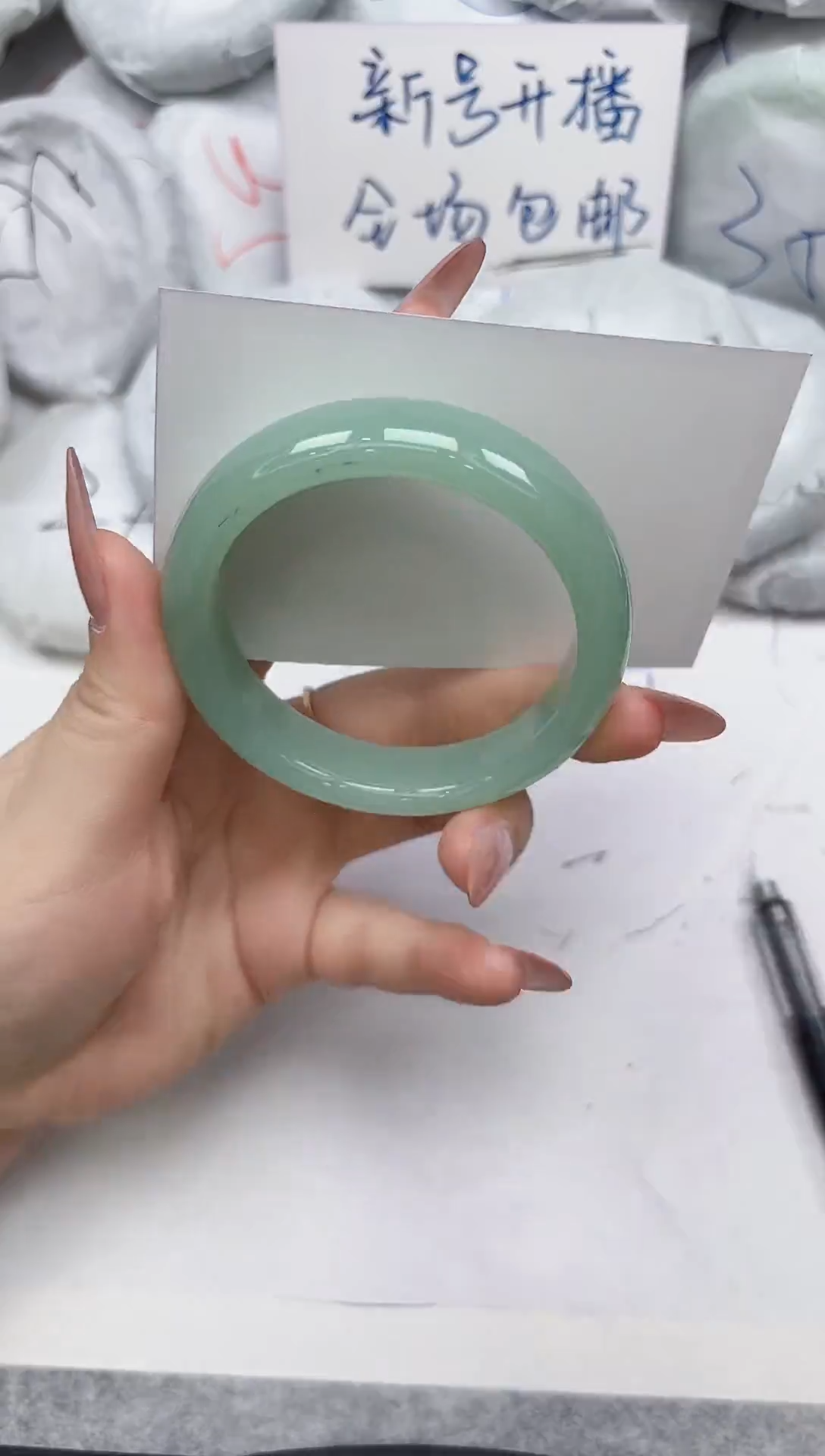 非金属无A149/54.4