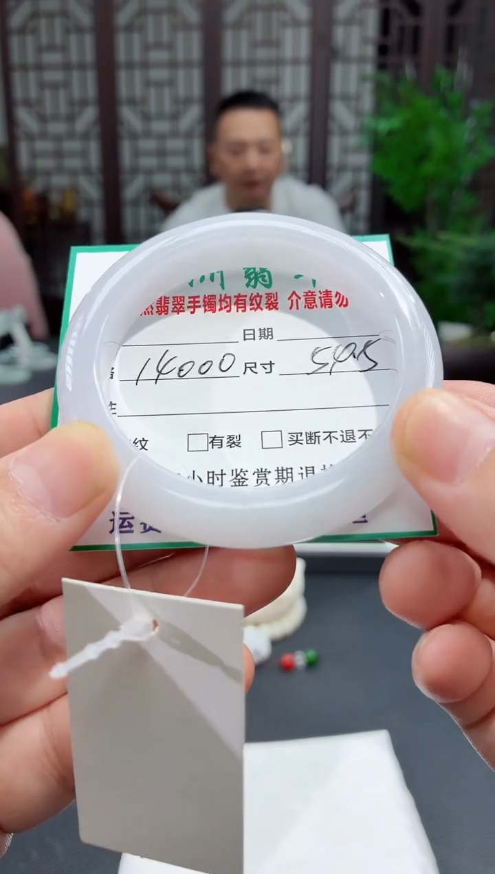 未镶嵌手镯翡翠缅甸翡翠手镯8