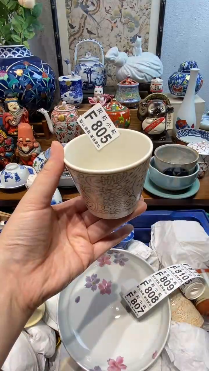 瓷片小**花茉莉商品一号805