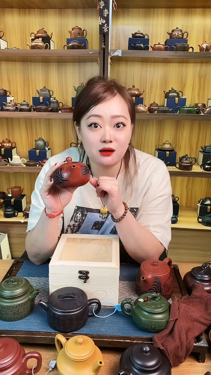 【闪购商品】紫砂茶壶龙血砂观山西施