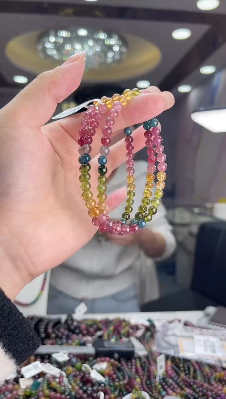 【闪购商品】/未镶嵌碧玺5mm+碧玺多圈多样性发货