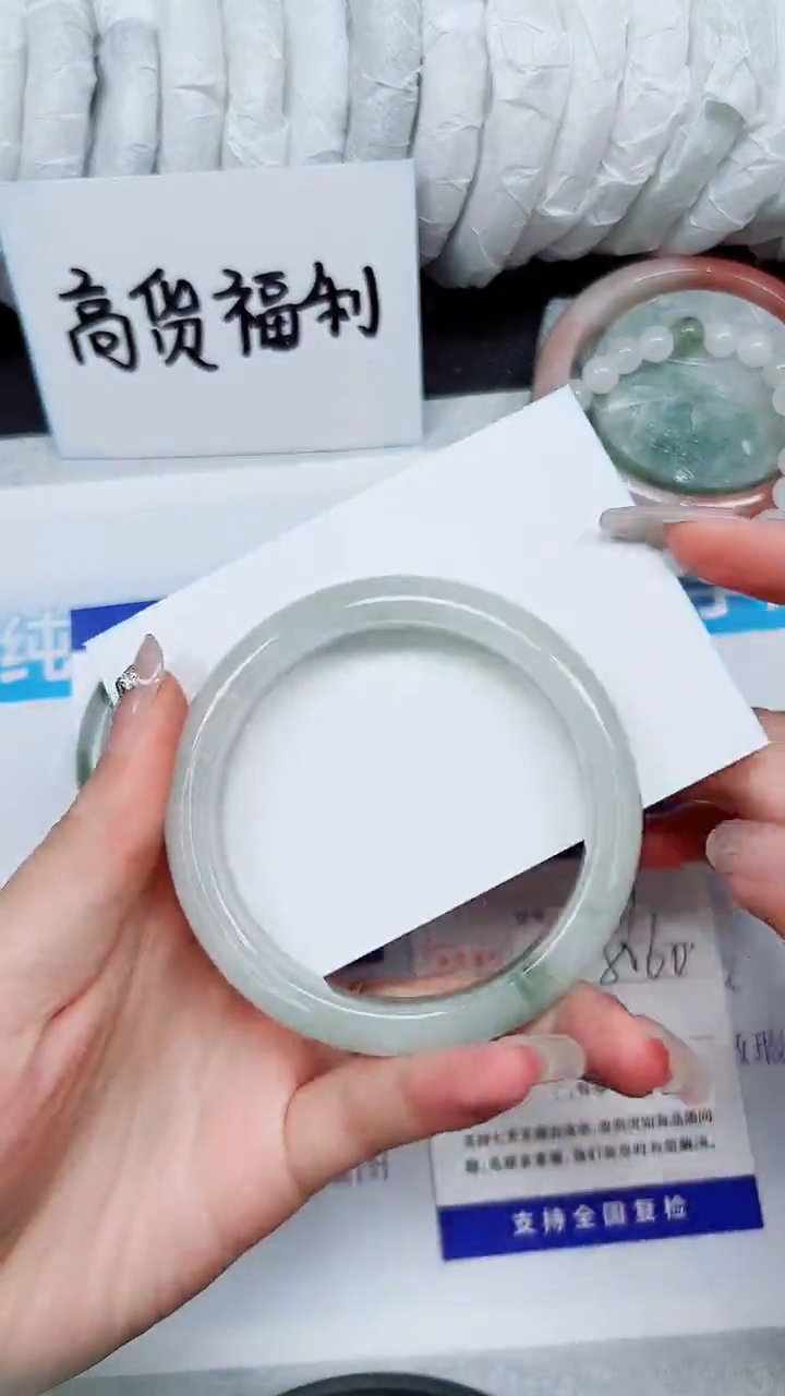 【闪购商品】石英质玉手镯未镶嵌A267-59`60`