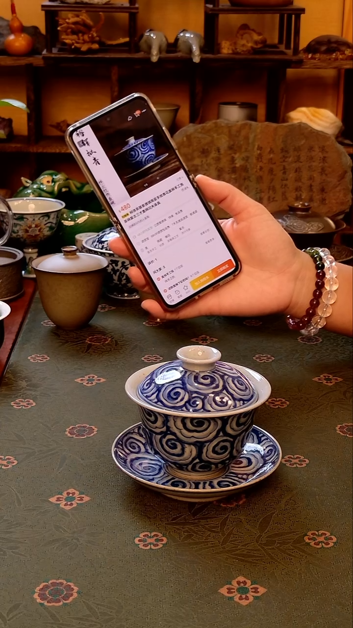 【手工手绘祥云三才盖碗】