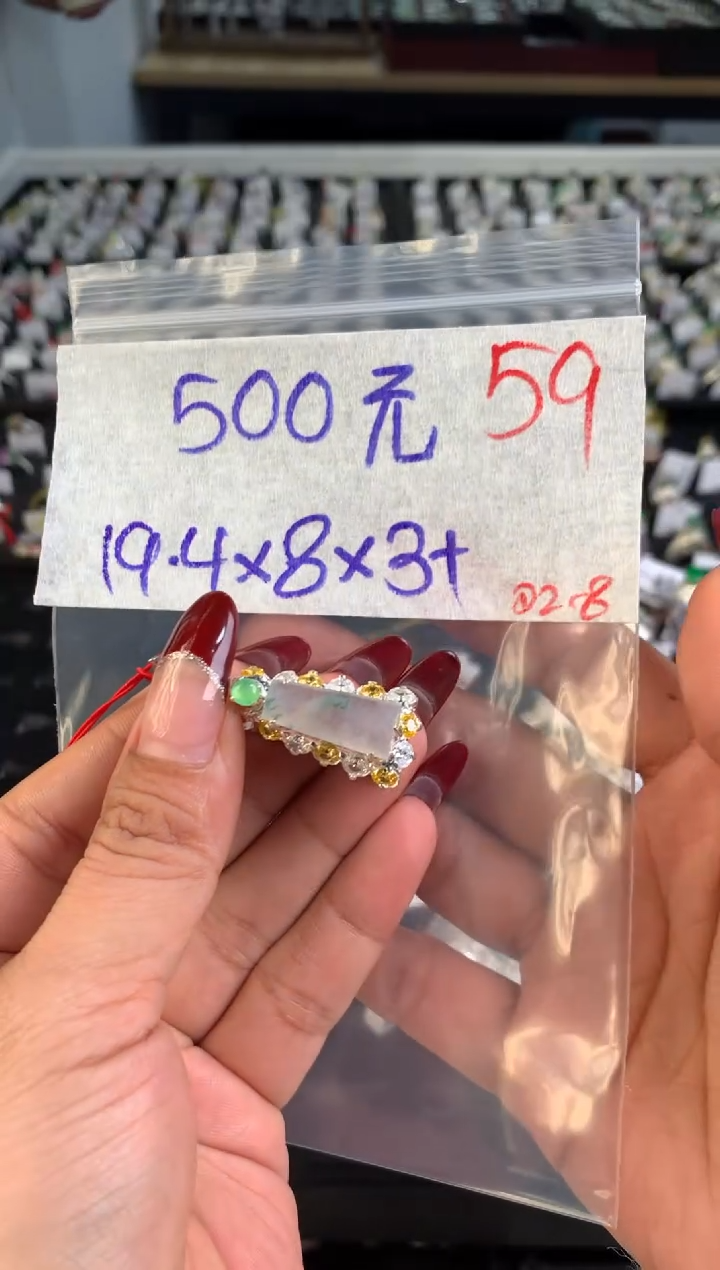 【闪购商品】定制翡翠未镶嵌毛货需精细抛光