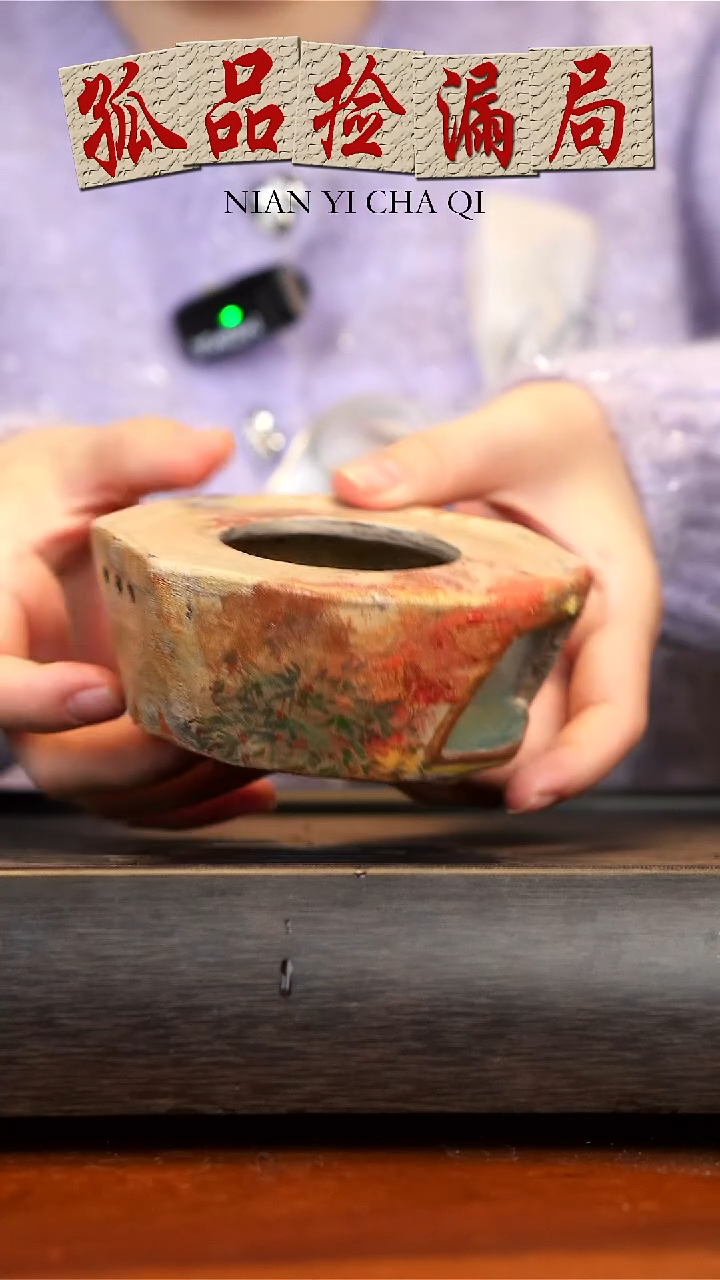 【闪购商品】紫砂茶壶宜兴紫砂温茶炉