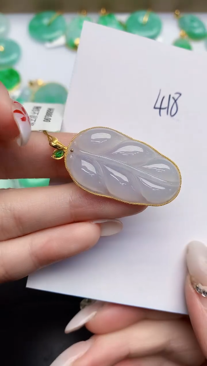 【闪购商品】翡翠颈饰18K金镶嵌000000000000