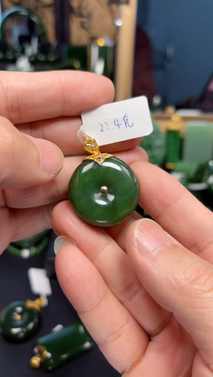 【闪购商品】和田玉（碧玉）吊坠(赠链)18K金镶嵌1