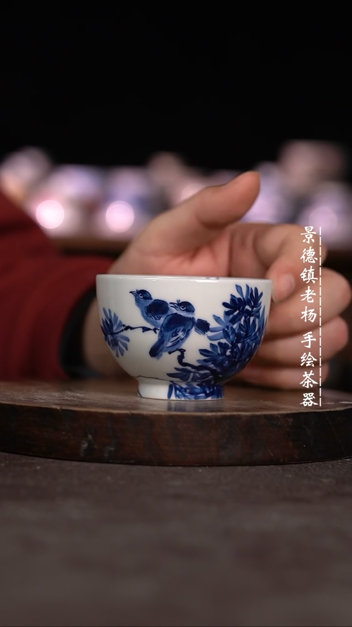 【闪购商品】微瑕福利微瑕福利