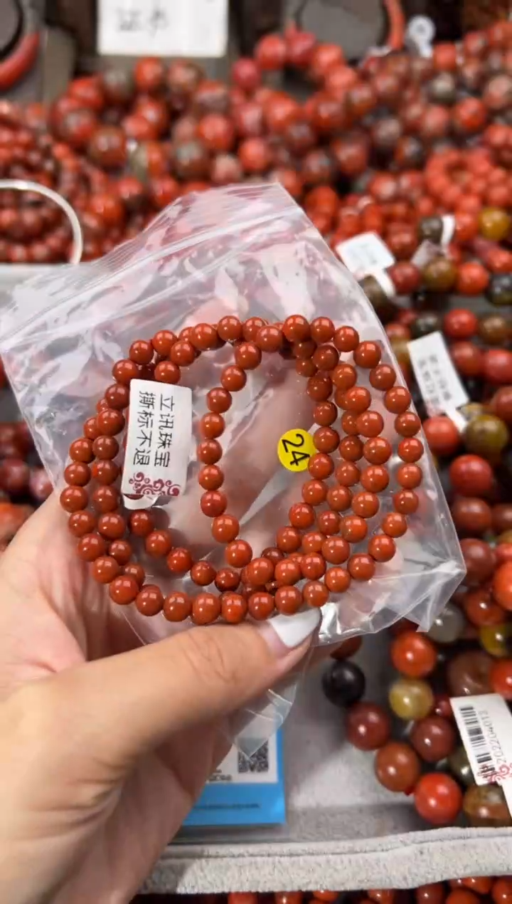 未镶嵌手串南红玛瑙6