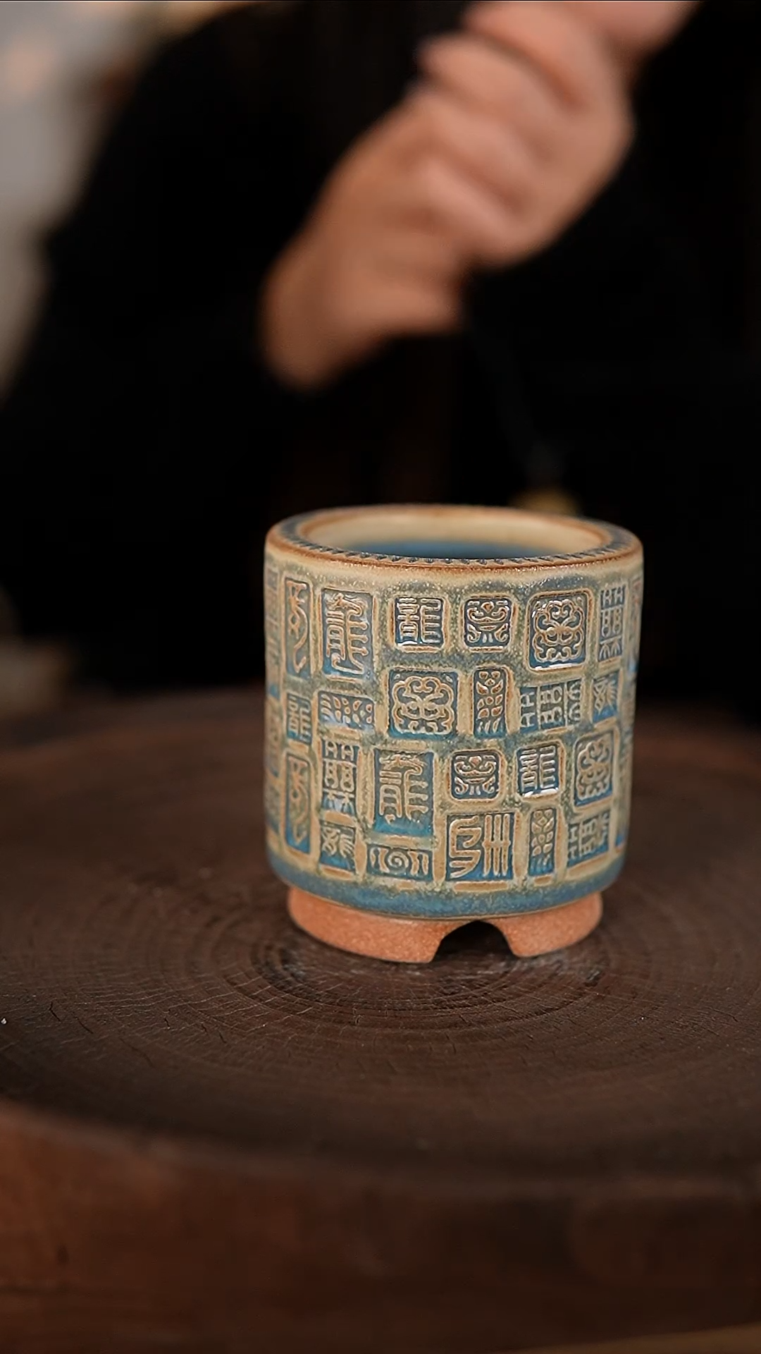 【闪购商品】红陶1-26-028默认有瑕口6