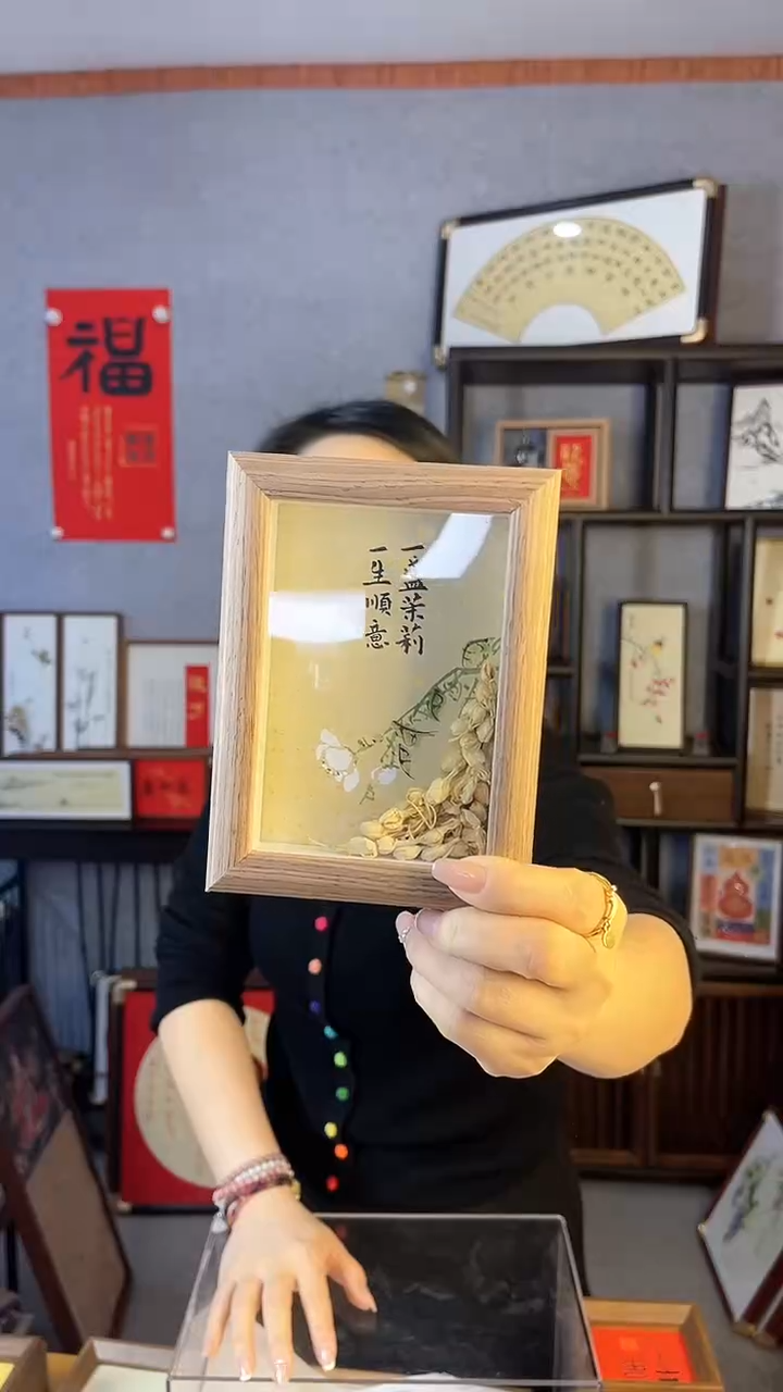 【闪购商品】书法摆台【一盏茉莉一生顺意】11*15