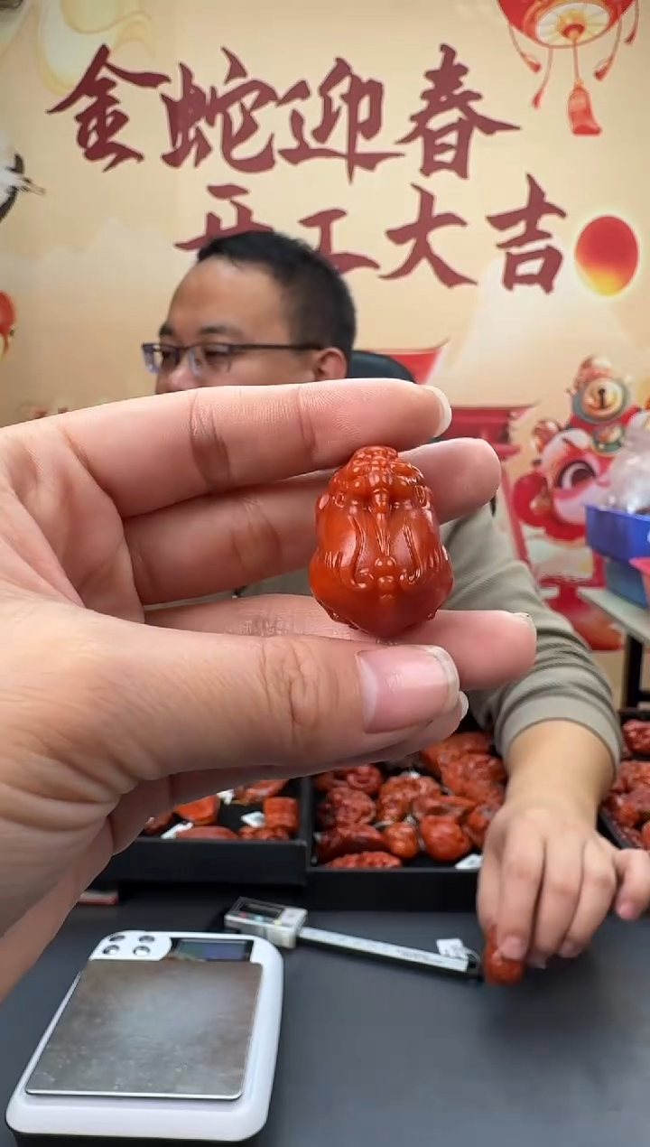 【闪购商品】南红玛瑙雕刻未镶嵌093ZB0209产品一个