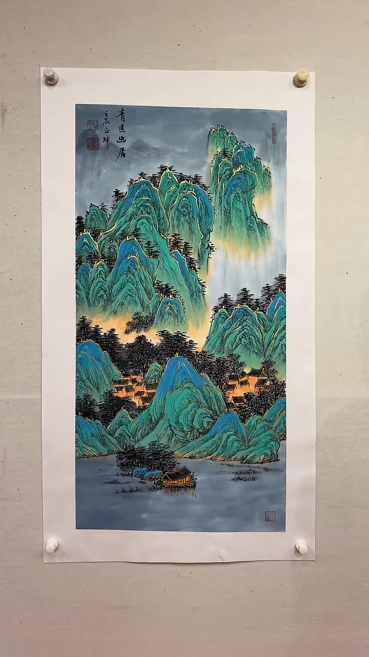 国画青峦幽居/3尺托底/谭正坤