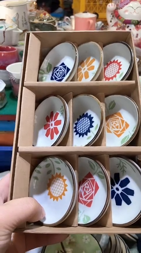 【闪购商品】瓷片1111111111111111