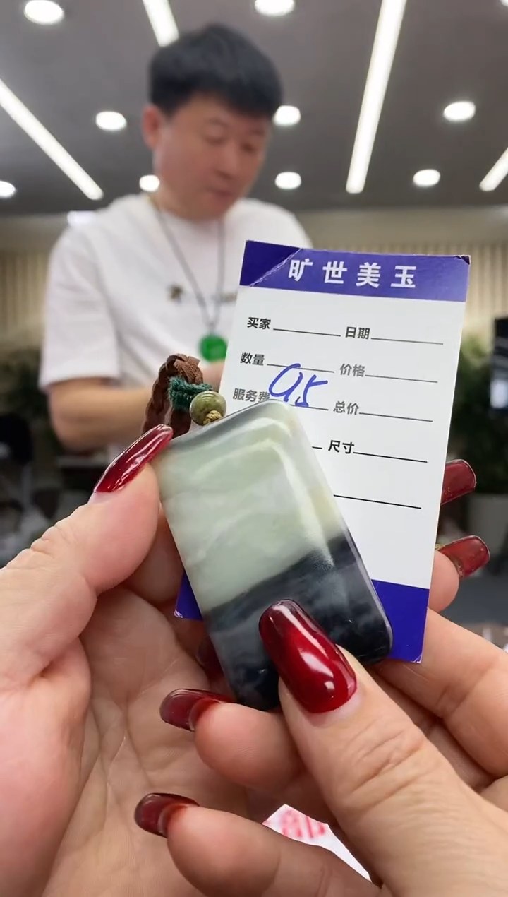 【闪购商品】和田玉吊坠未镶嵌吊坠