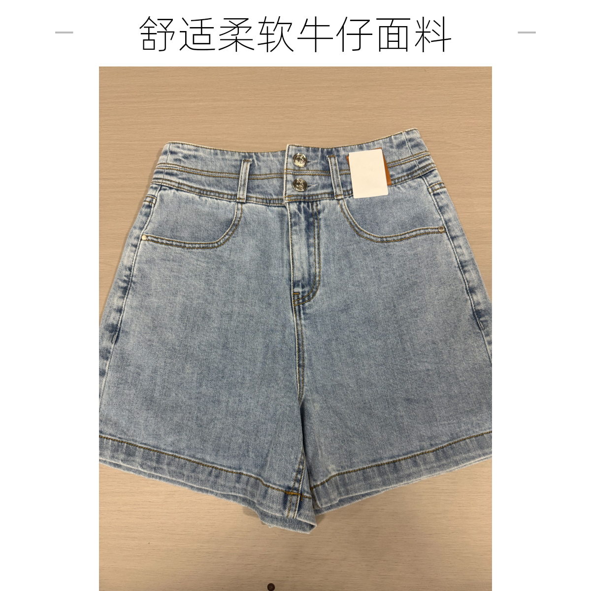 （小婷家）⑩⑨起~夏季百搭高腰牛仔短裤休闲女士显瘦蓝色时尚韩版