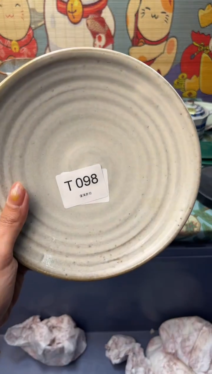 瓷片R****0       T098
