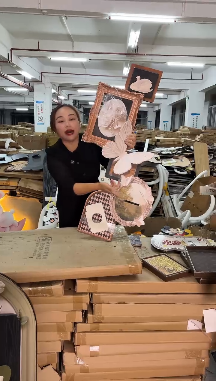 朵朵微瑕孤品闪购F768