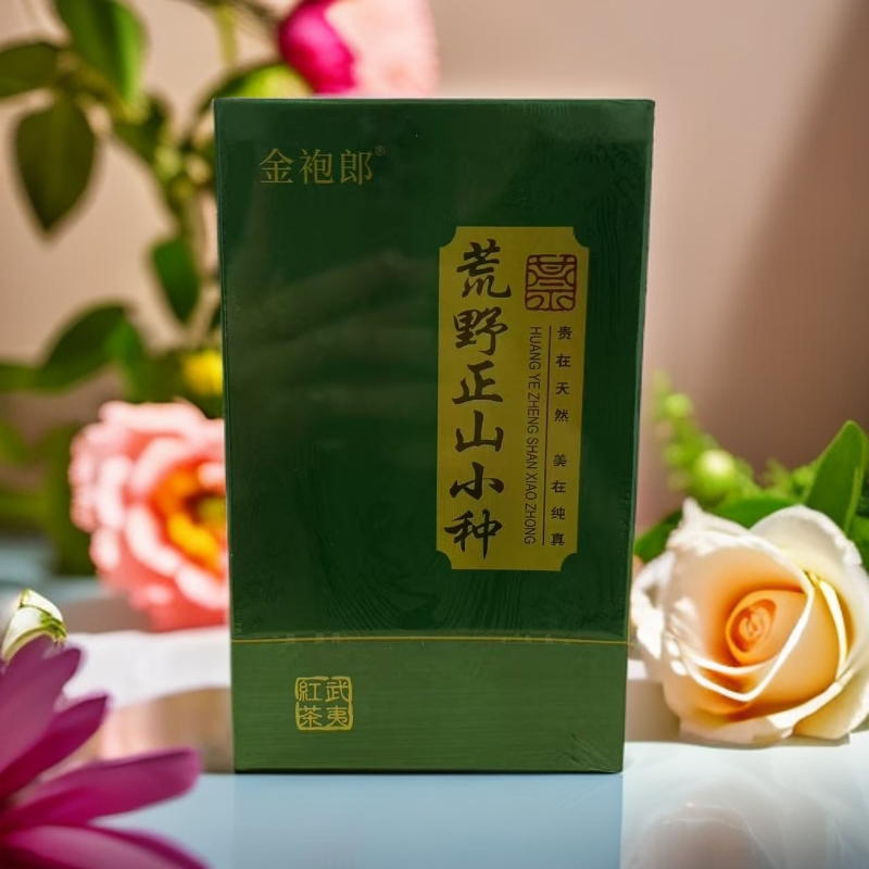 交个朋友 金袍郎 荒野正山小种