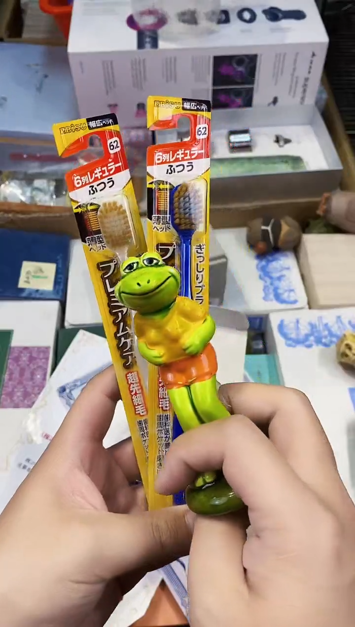 【闪购商品】瓷片都是我的大宝贝儿瓷器