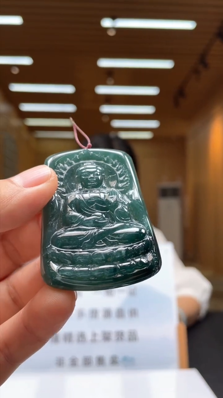 定制翡翠未镶嵌*********582