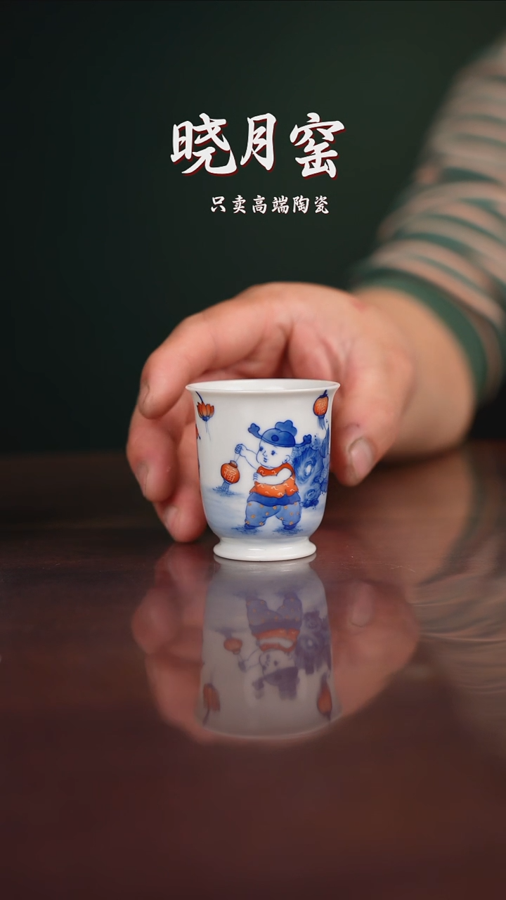 晓剑窑非遗传承人沈老师