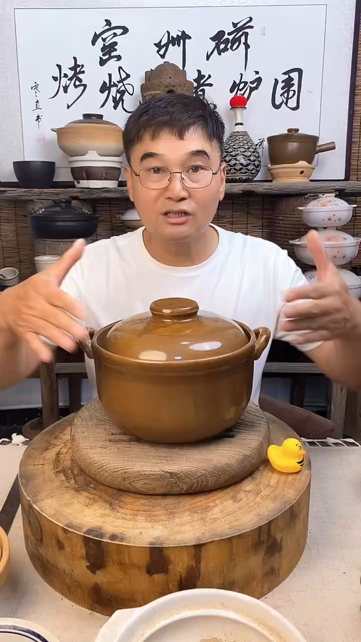 土陶草木灰4升汤煲