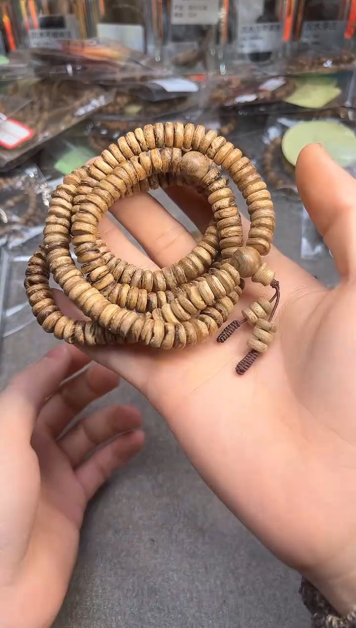 【闪购商品】沉香手串149号达拉干多样性发货1条