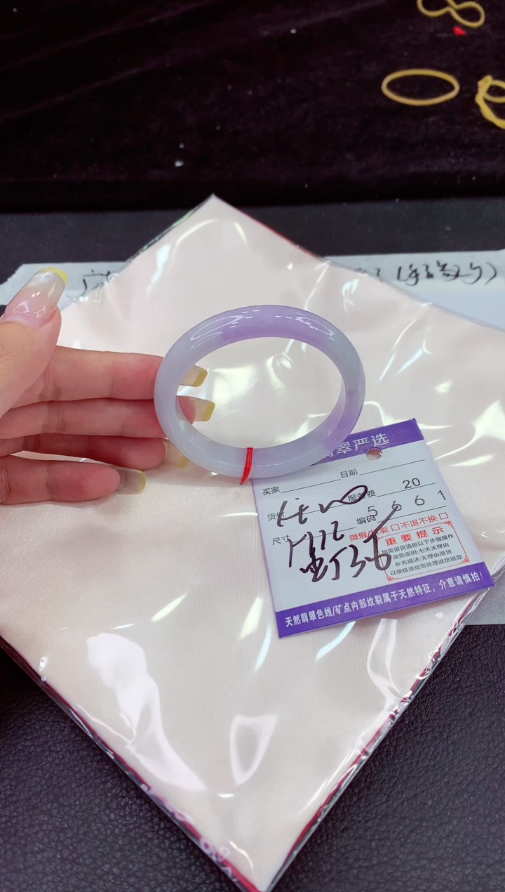 未镶嵌手镯翡翠111111111111