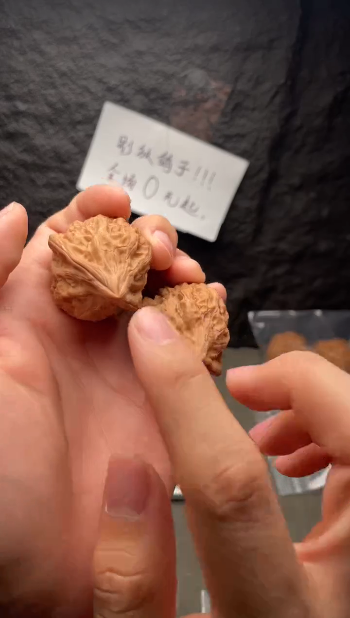 吊坠文玩核桃14原树正尖大鸭嘴