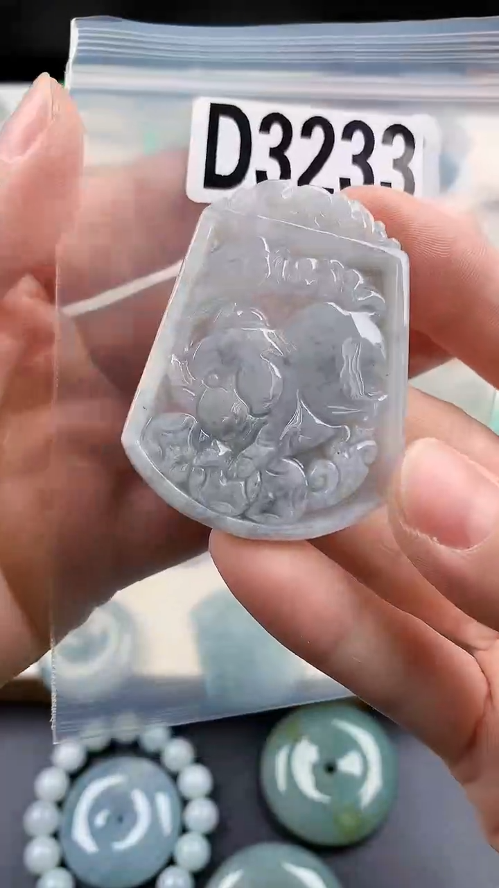 颈饰未镶嵌翡翠天然翡翠吊坠挂件