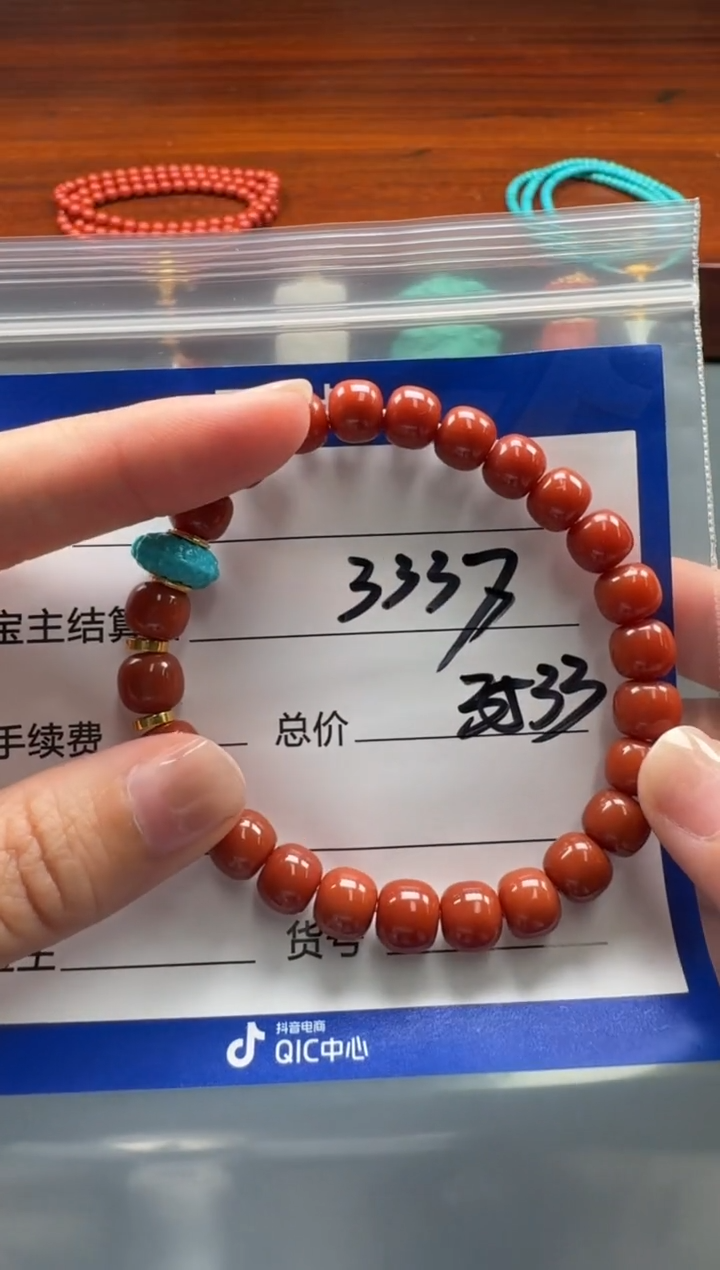 18K金镶嵌手串手串南红玛瑙T****t手串手串