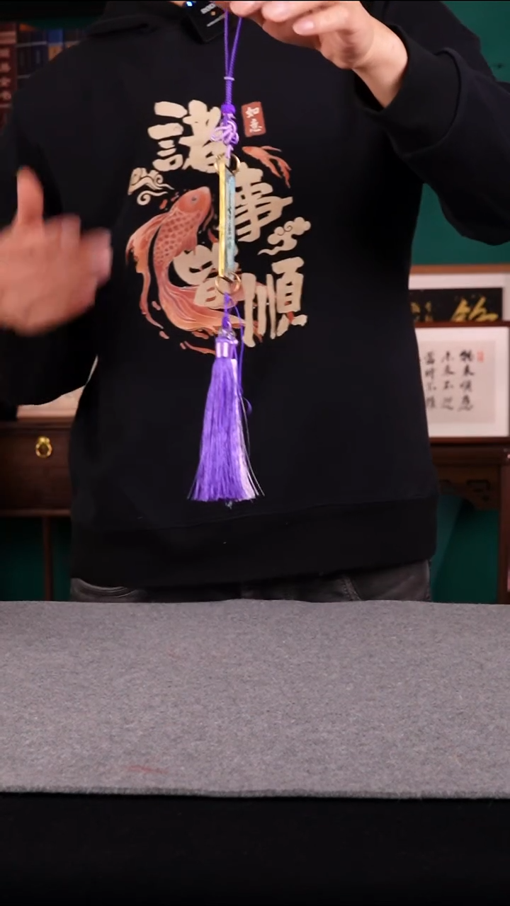 书法老师手写手绘书法宋锦平安喜乐