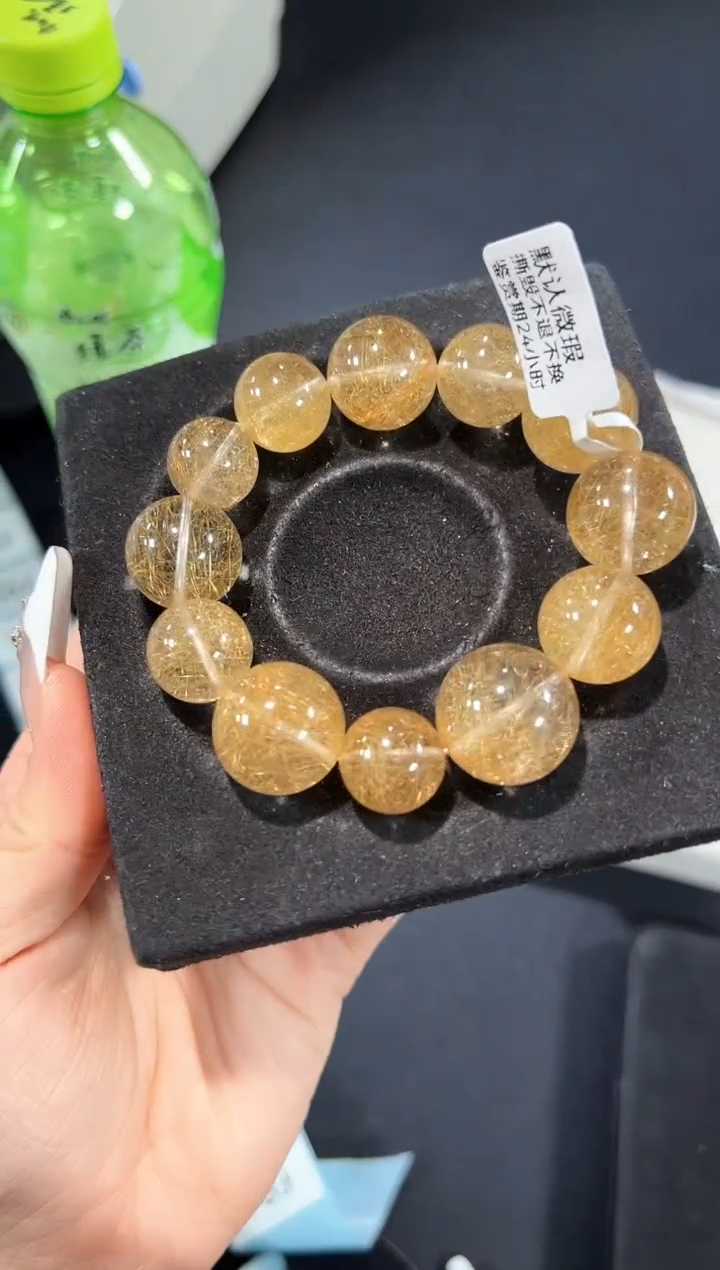 未镶嵌手串水晶84f多样性发其一【1条】默认微瑕15-19mm