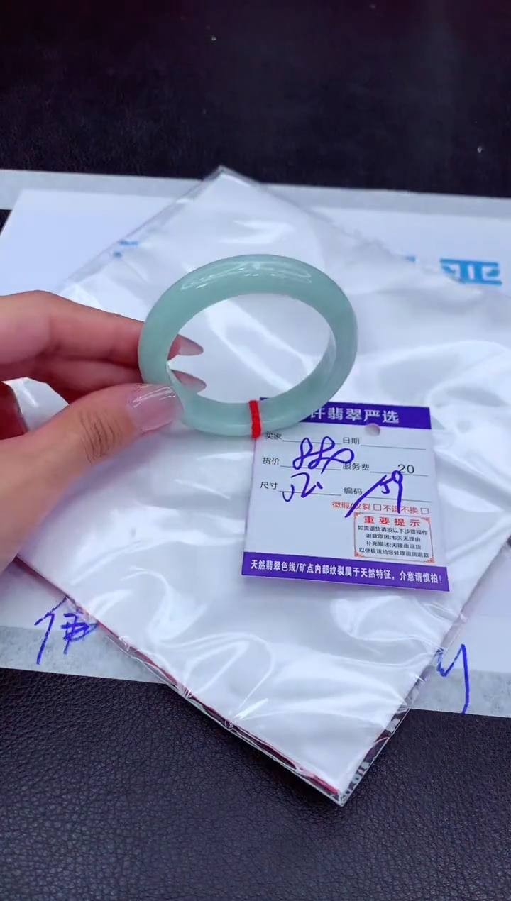 【闪购商品】翡翠手镯未镶嵌111111111