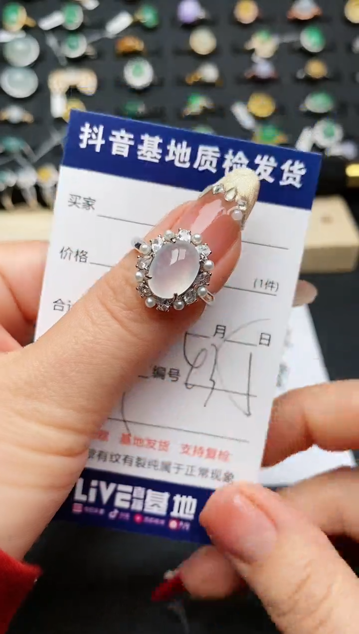 【闪购商品】翡翠戒指银S925镶嵌...........