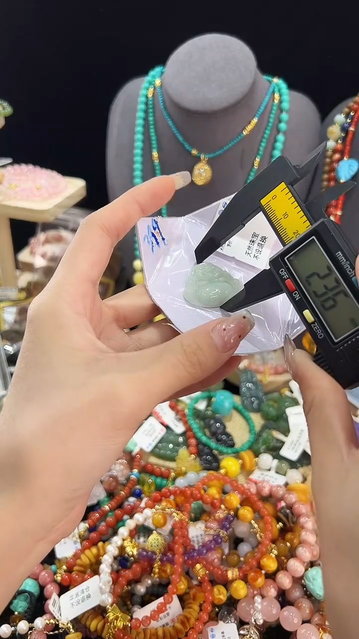 【闪购商品】翡翠颈饰未镶嵌吊坠