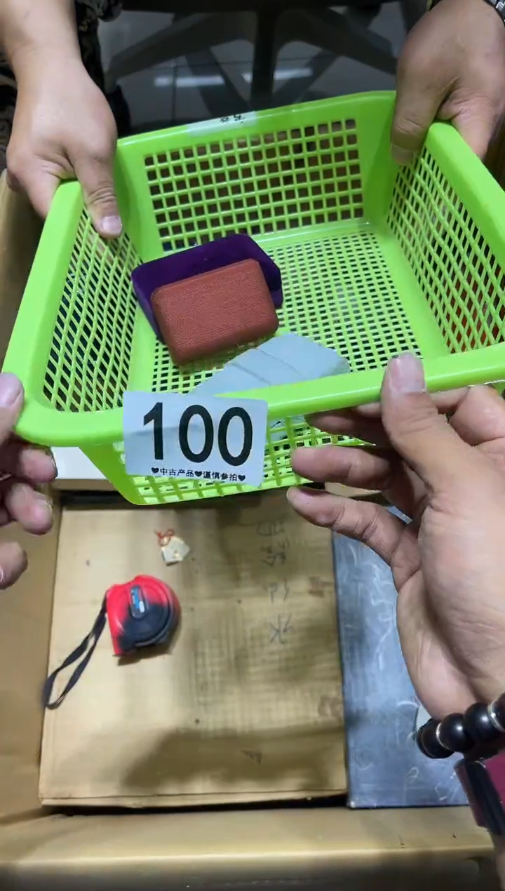 瓷片毛****0100.......