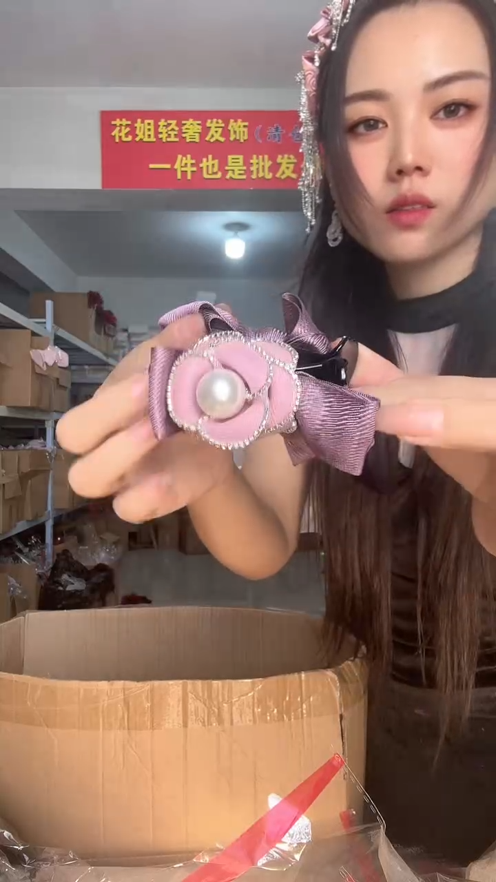 非金属布艺编码860